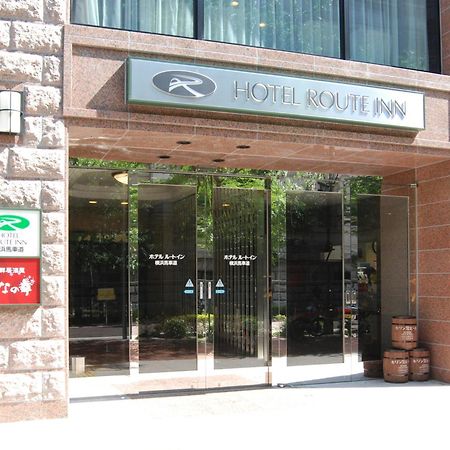 Hotel Route-Inn Yokohama Bashamichi Экстерьер фото