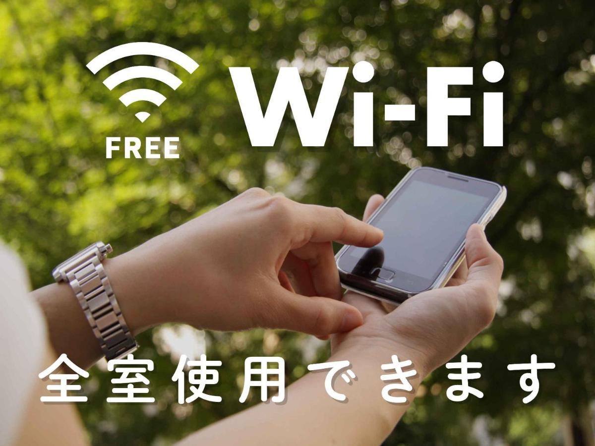 Hotel Route-Inn Yokohama Bashamichi Экстерьер фото