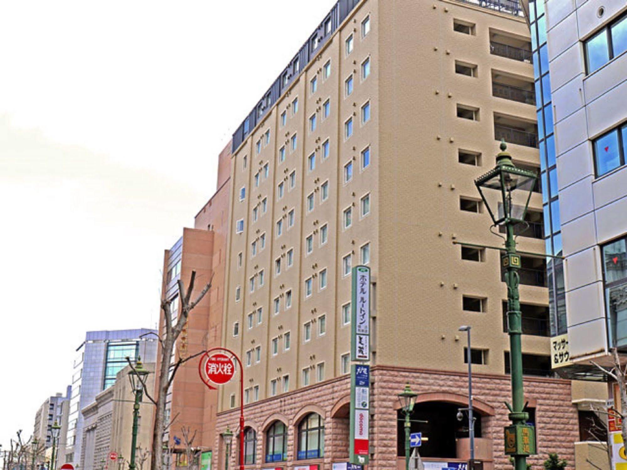 Hotel Route-Inn Yokohama Bashamichi Экстерьер фото